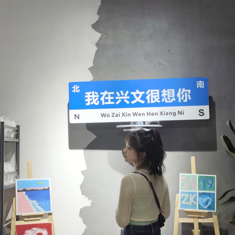周婉熙-四川省·宜宾市·兴文县-抖音快手某红薯-18岁女大一学生,是一个微胖女孩呀~,喜欢拍照喜欢化妆打扮,喜欢各种好看的东西,所以对寄拍很感兴趣啦,希望能够得到你们滴支持哟~谢谢啦!