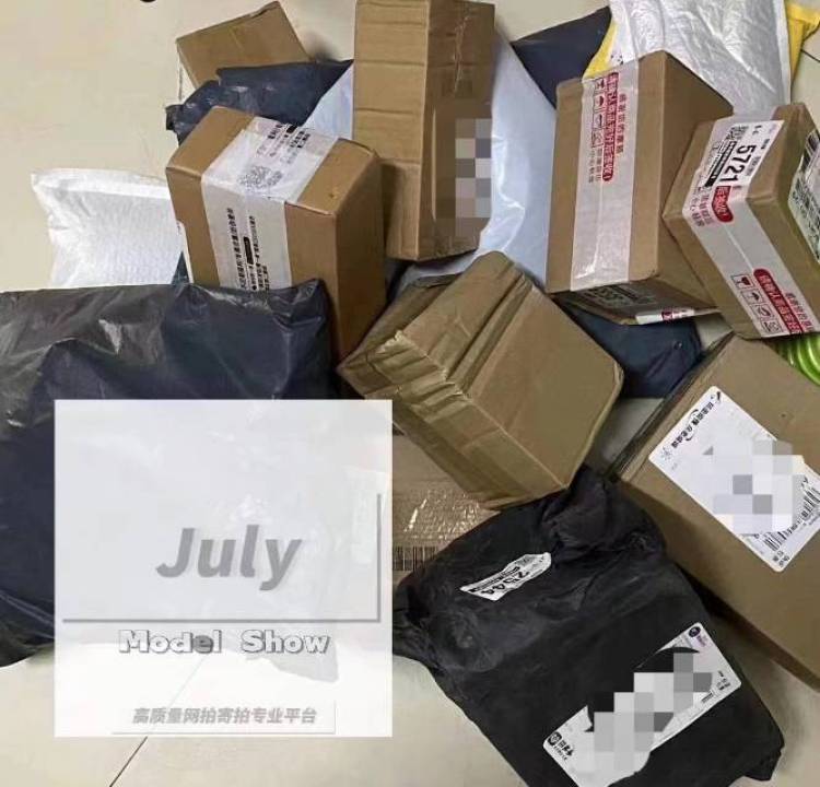 歘-陕西省·西安市·长安区-快手-招寄拍,漂亮姐妹都可,不会也没关系有专业培训的,自己已做半年,平台可靠,需要的姐妹可以联系我