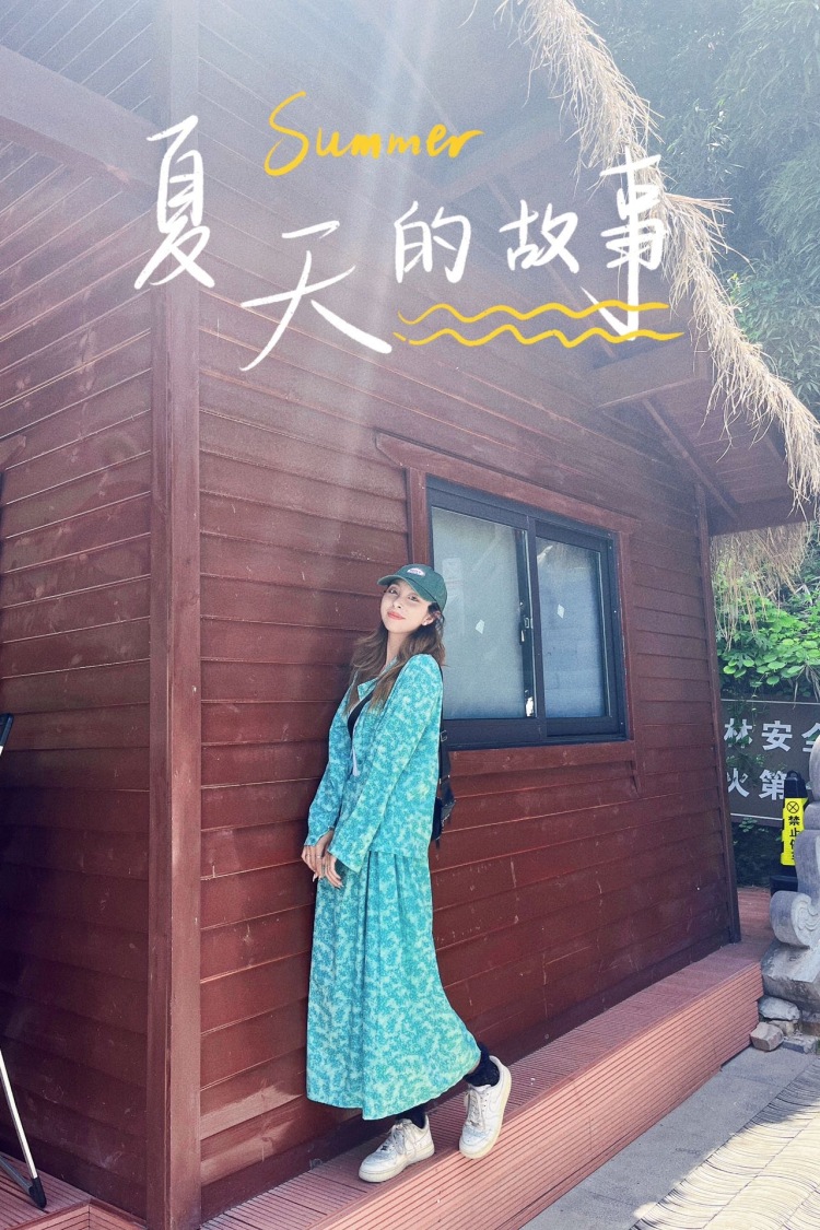 窜天珊-陕西省·西安市·未央区--本人会化妆,会拍照会修图,有审美。可寄拍,买家秀,也可接互勉妆造