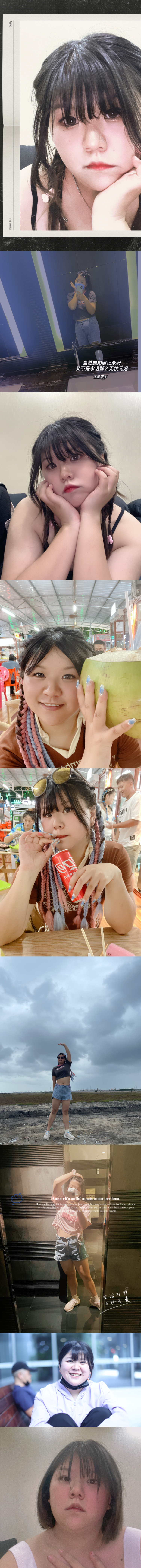 XIAOLAN🍓-四川省·成都市·成华区--可接大码女装
寄拍
略会穿搭和拍照
风格可甜可咸
会p图
年龄:24
身高:169CM
体重:77KG