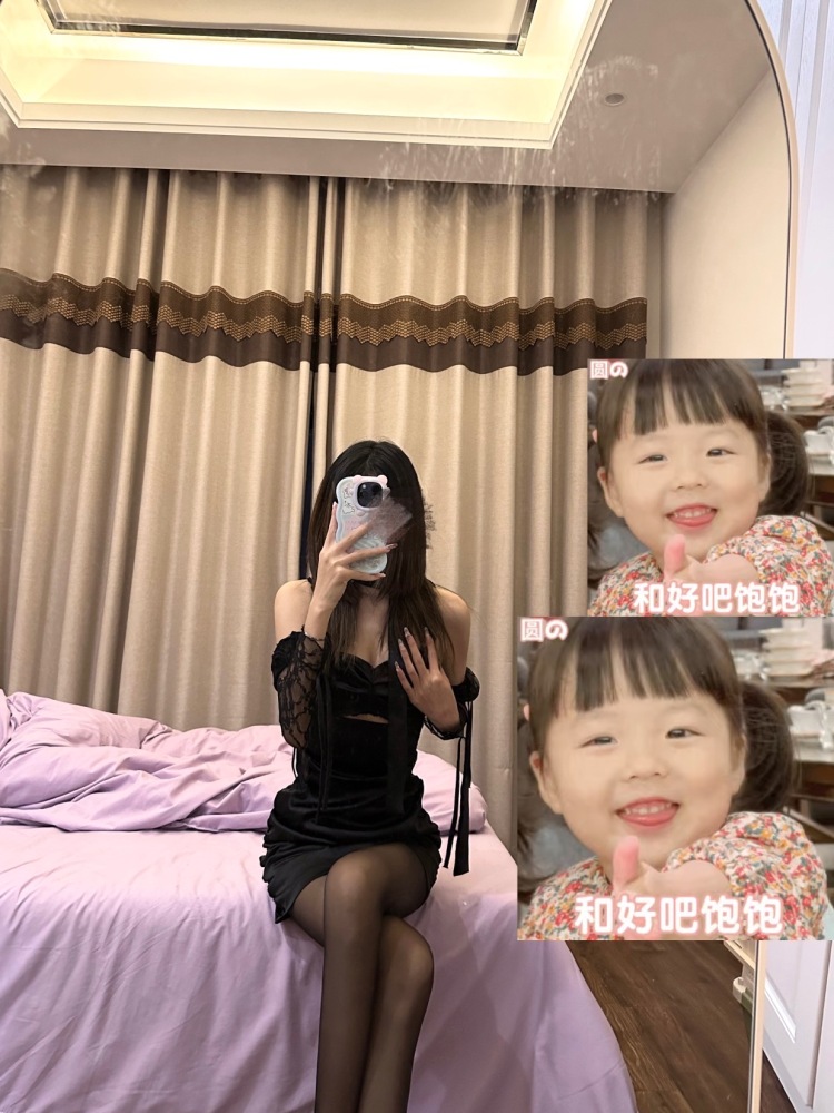 us-上海市·上海市·浦东新区--接寄拍 165/80
服装 饰品 手机壳等………………………………………………..