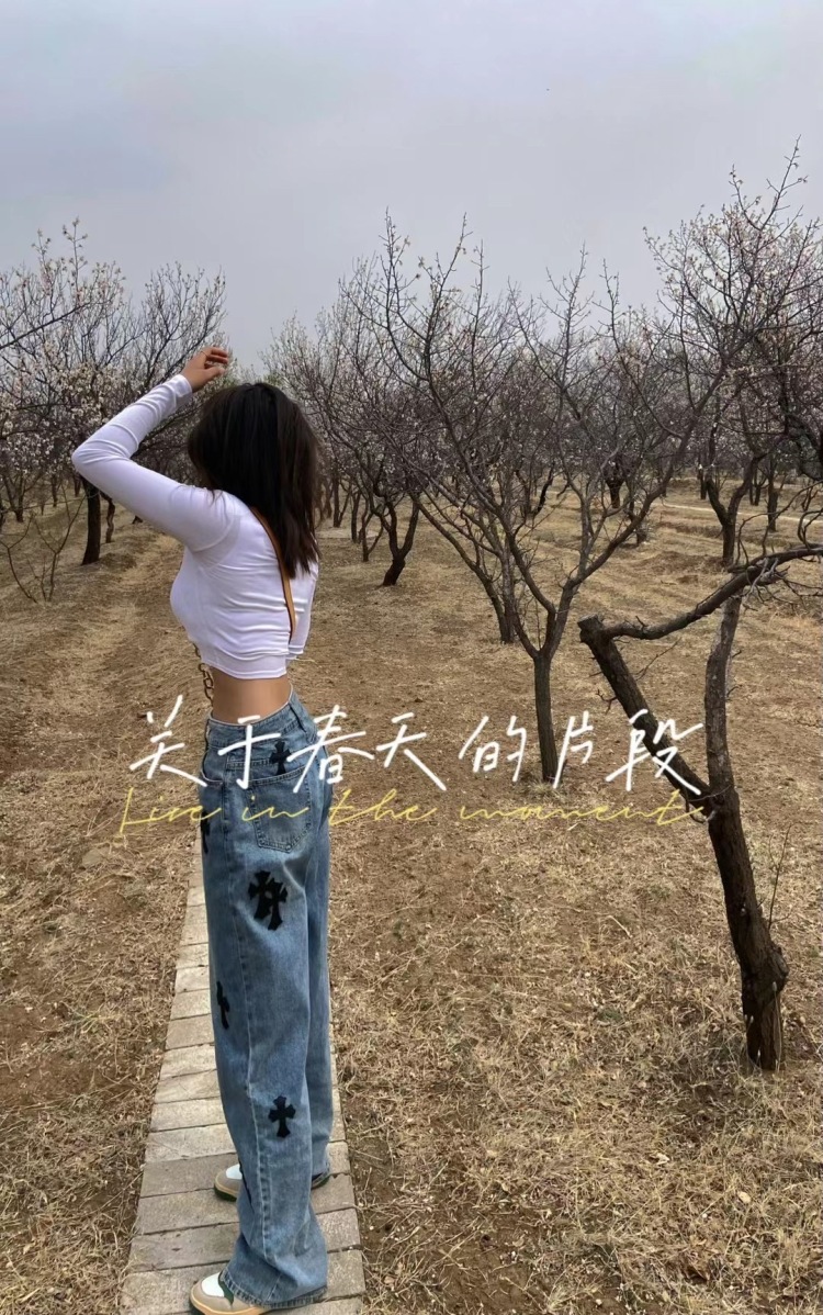 End--河北省·张家口市·桥西区-微博 快手抖音-想要接单网拍模特,喜欢拍照片,想要接单护肤品 服装 衣帽,喜欢服装搭配,也会修图