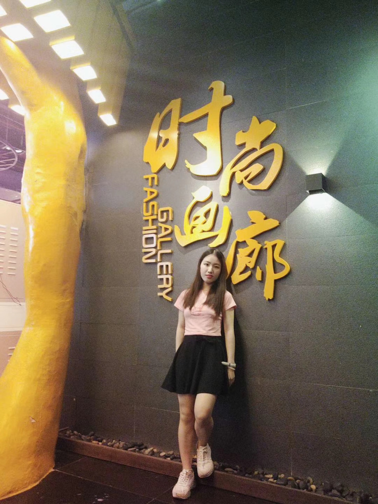 婷沫-广东省·广州市·白云区-抖音,某红薯,微博-一个热爱音乐喜欢跳舞的女生,会经常在抖音更新发布自己的舞蹈穿搭视频,想接寄拍(穿搭美装鞋包装饰都OK)本人稳定更新.有上进心,目标:努力做一个会跳舞的穿搭博主;
后期会在某红薯更新自己的拍摄,谢谢合作