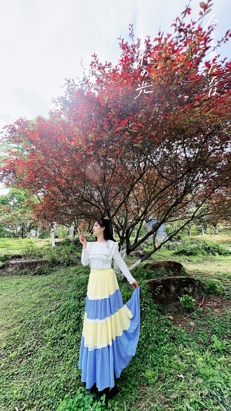 杨了个杨a-四川省·成都市·金牛区-抖音 快手  红书 都可发布-喜欢化妆穿搭  爱分享 爱拍照 接寄拍 拆箱测评 之前做过服装带货主播 平时也会拍一些穿搭照片和视频
