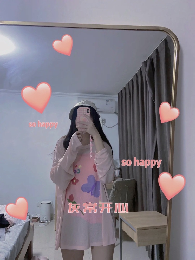 月亮🌙-北京市·北京市·昌平区--新手一枚🉑️🍑宝寄拍买家秀
身高161体重98斤（减肥中）
爱拍照 穿搭
👀