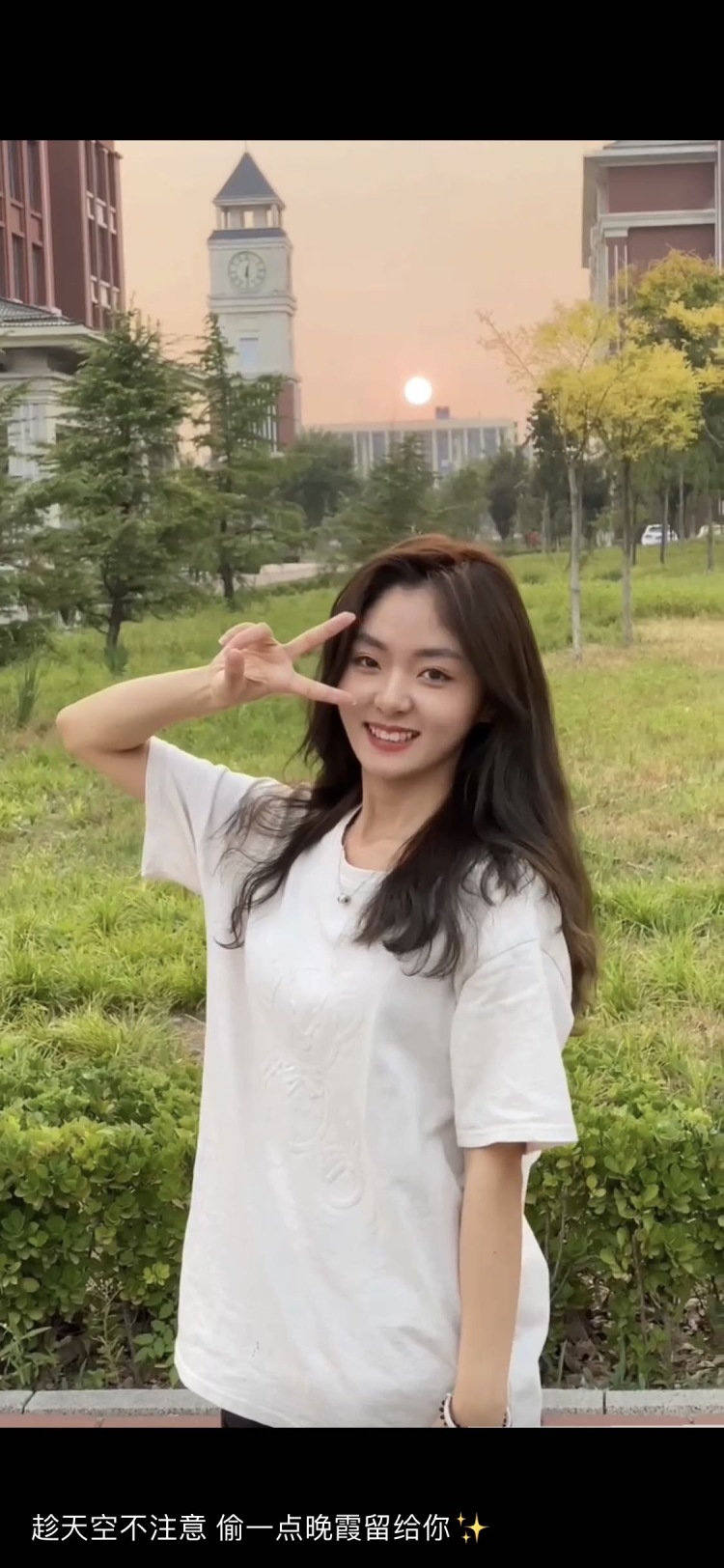 🎀-山东省·聊城市·东昌府区-心如很努力?-种草带货 短视频推广 平面模特兼职 校园 爱拍照 会p图 原相机拍摄