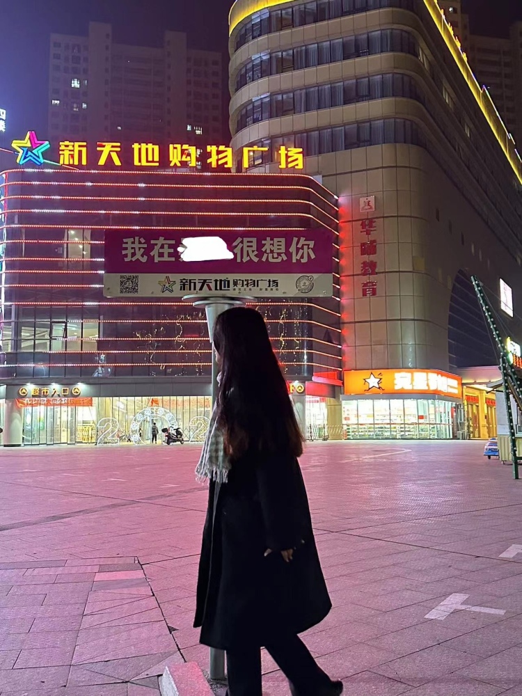 董事轩.-江西省·抚州市·崇仁县--接寄拍 喜欢拍照 身高169 体重95 包你满意
买家秀 短视频带货 短视频vlog 创作免费试用 校园推广这些都可以