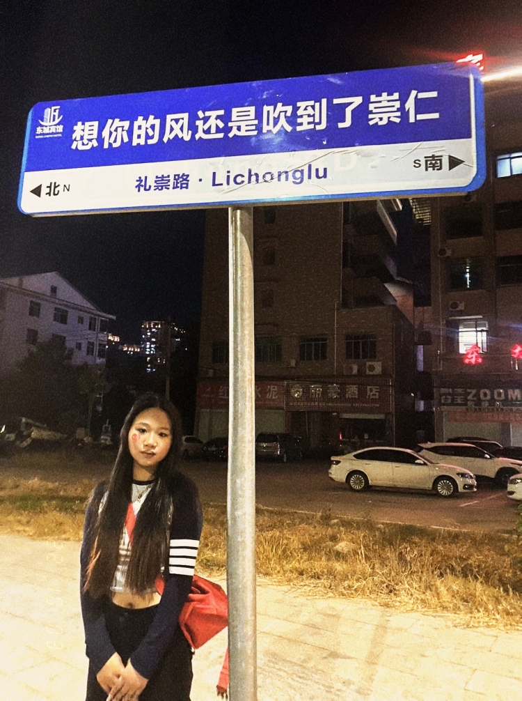 董事轩.-江西省·抚州市·崇仁县--接寄拍 喜欢拍照 身高169 体重95 包你满意
买家秀 短视频带货 短视频vlog 创作免费试用 校园推广这些都可以