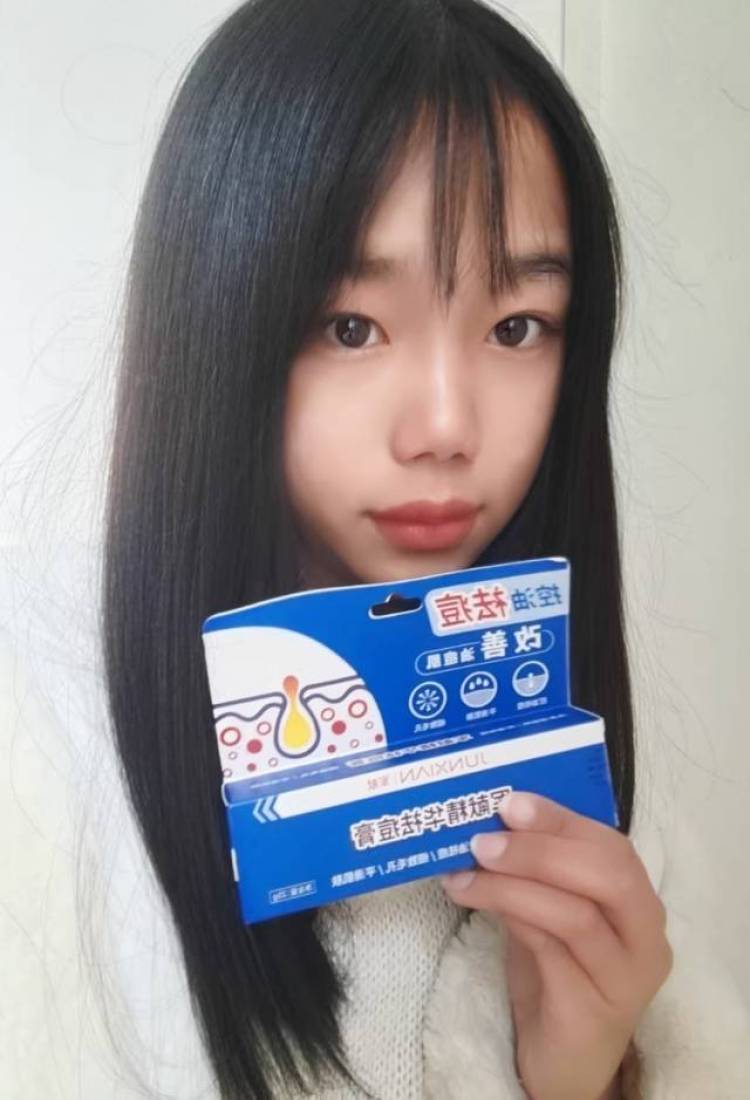 l104-江西省·宜春市·铜鼓县-快手-卖家秀这个药膏非常好用 痘痘几天就没了涂上去有一股淡淡的清香对敏敏肌非常友好爱了爱了