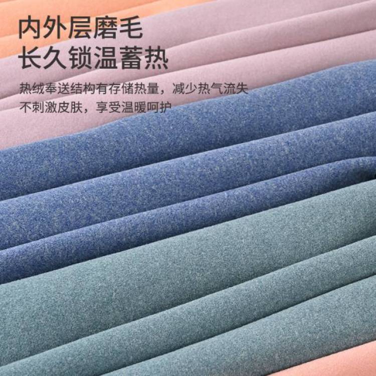 会当凌1188-广东省·揭阳市·榕城区-抖音-1、送拍1套儿童保暖内衣（男女2选1）
2、按要求拍摄10图+2视频。初5追5（需上身效果晒图）
3、派单后请尽快跟我们联系。
4、尺码有110-170码
加好友备注：网红湾+ID
不能重复约单，如果