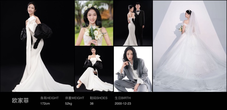 包包-浙江省·杭州市·西湖区-抖音-可接各种类型,舞蹈,带货,直播,古装,淘宝拍摄,剧情,婚纱,等等