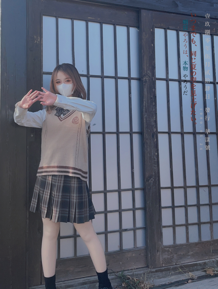 Atobe-贵州省·遵义市·红花岗区-抖音,***-大家好!我是遵义网红:Atobe
身高163,体重90
擅长拍照,化妆,p图,搭配
可接各种寄拍,tb,pdd接
各种风格都可以尝试