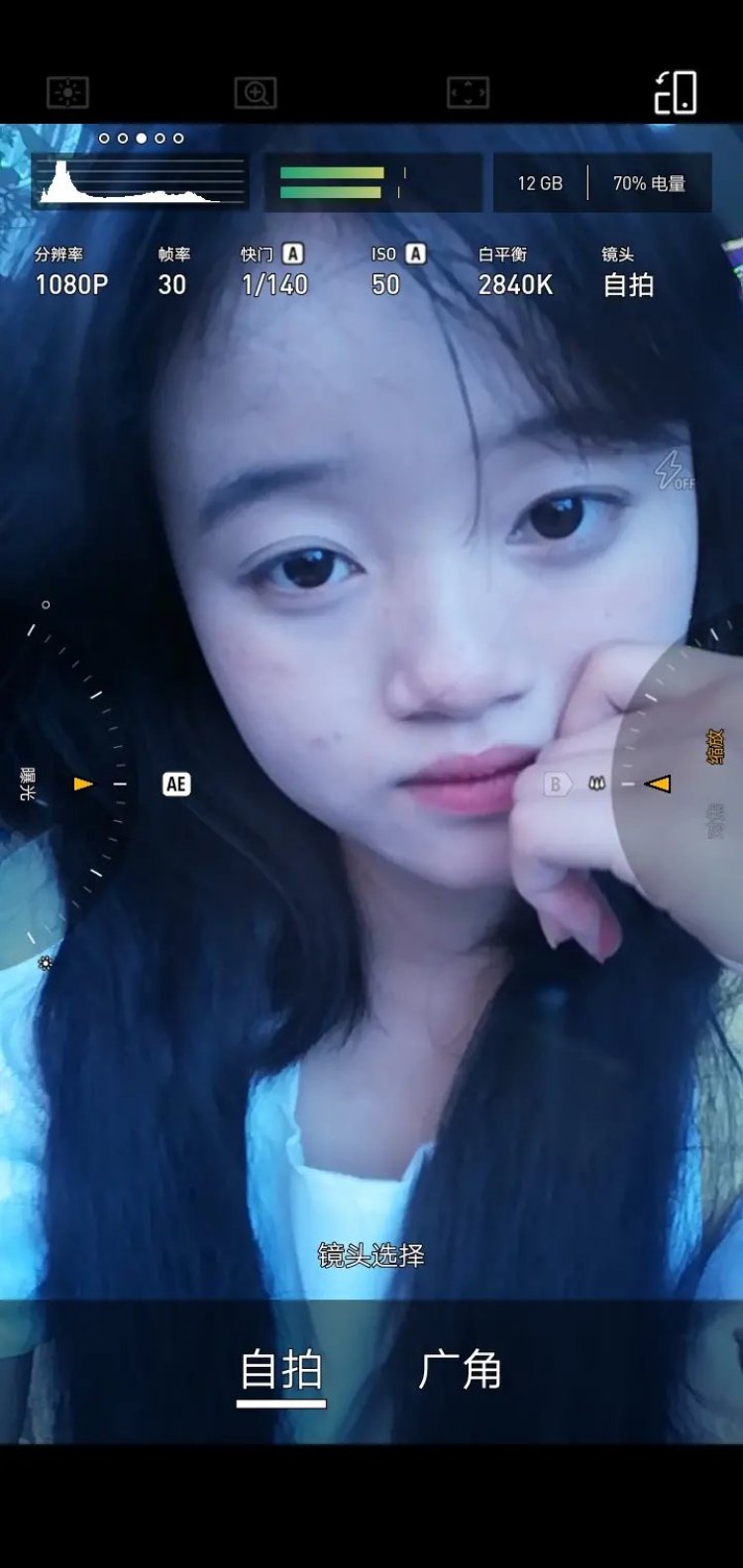 一麻袋开心-贵州省·安顺市·西秀区--会修图，会拍照，能吃苦耐劳