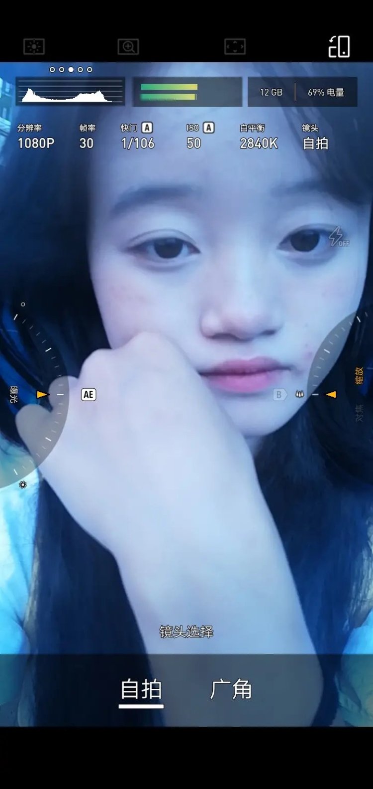 一麻袋开心-贵州省·安顺市·西秀区--会修图，会拍照，能吃苦耐劳