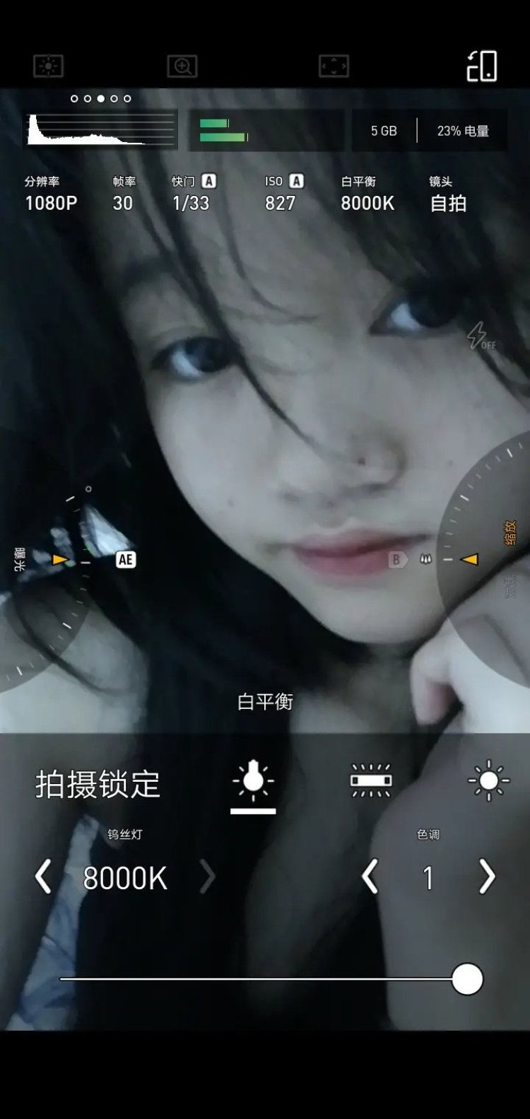 一麻袋开心-贵州省·安顺市·西秀区--会修图,会拍照,能吃苦耐劳