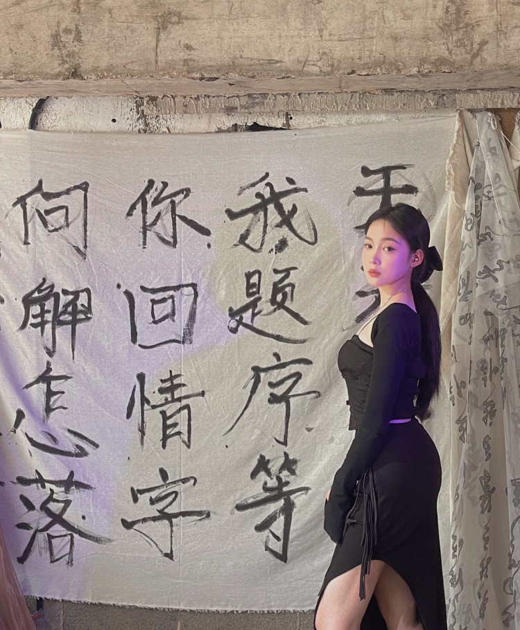 TTing-浙江省·湖州市·德清县-抖音-特长爱好喜欢拍照，可接受的服务范围：买家秀，短视频带货，开箱测评，探店打卡，平面模特兼职等等