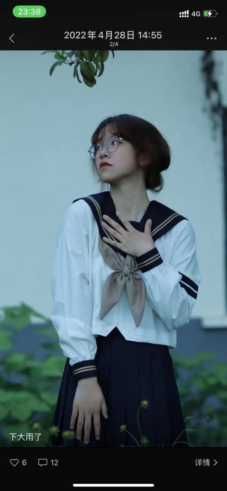 番茄锅包肉-湖南省·长沙市·开福区-抖音-接买家秀，卖家秀也可以，高清出图，有摄影师，一个小型影棚，风格多变，可盐可甜，可以长期合作，脾气好，接受重拍，出图快，不影响物品二次销售