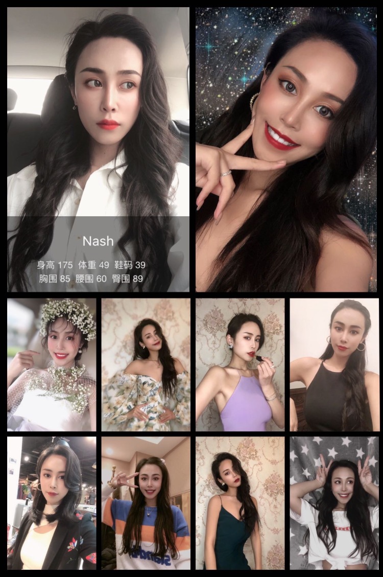 🍑Nash-江苏省·徐州市·泉山区--接拍服装,手饰,化妆品,生活日用品等,或许暴露的不接,谢谢合作
