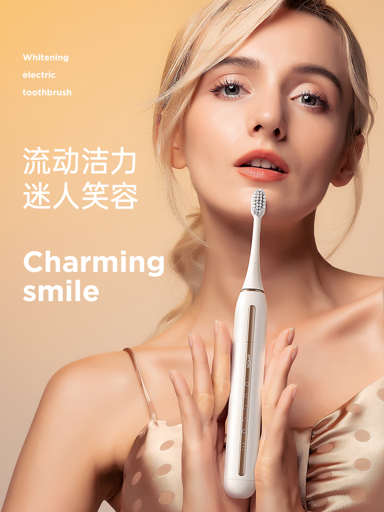 付肖肖-浙江省·杭州市·余杭区--jimok 品牌方 个护类产品 主营电动牙刷 冲牙器产品 找koc/kol 合作 抖音某红薯都可以 目标人群25-35岁左右