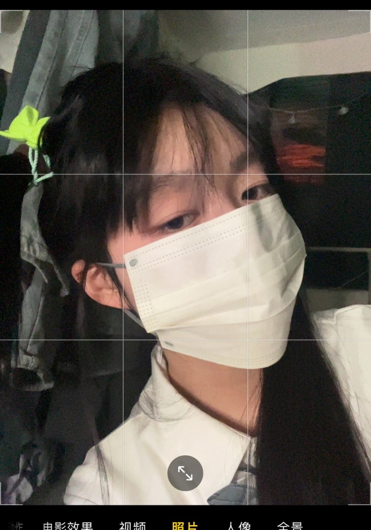 🤍zYIF-陕西省·西安市·长安区--买家秀 性格开朗 本人拍照很有氛围感 可接pxx 和Tb 买家秀 也可寄拍 快来看看我吧 本人三好学生 诚实守信