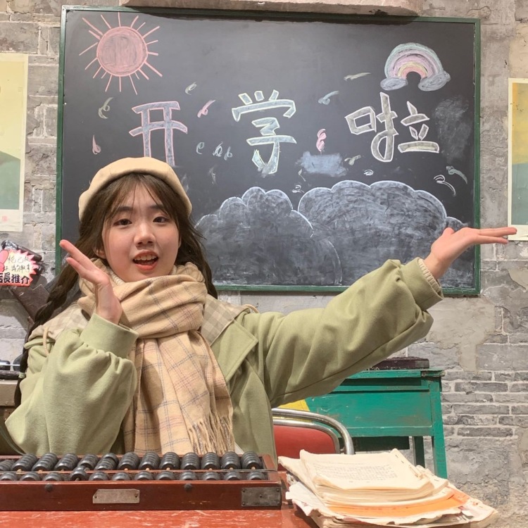 我睡觉的时候不困-浙江省·宁波市·江北区--155/80 小个子女生,jk/lo裙/日常服/汉服可接!可有专业摄影师拍照📷,出写真品,作品会发布在某红薯/抖音等平台,效率高不拖沓!
