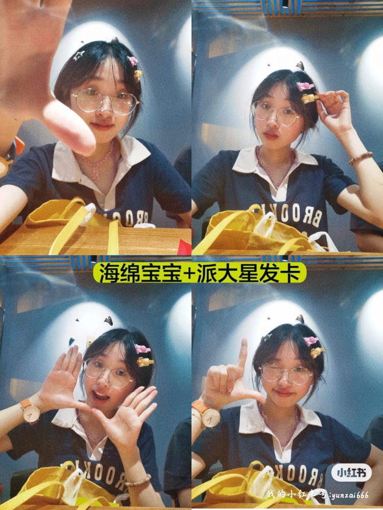 GG℃-上海市·上海市·宝山区-抖音、某红薯-擅长P图、拍照、拍摄视频等,出片快,不拖拉,给的报酬越多,出片效率越高,认识的美女也比较多,可以附赠其他美女拍的图片。我拍照比较会摆pose,表现力十足。
各位金主爸爸快点看过来~👀
