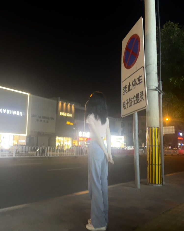 诺诺-黑龙江省·哈尔滨市·松北区-抖音-接寄拍 买家秀 身高170 体重80斤 行走的衣服架子 会拍照 爱拍照 保证您的产品在我这里展现出它全部的美