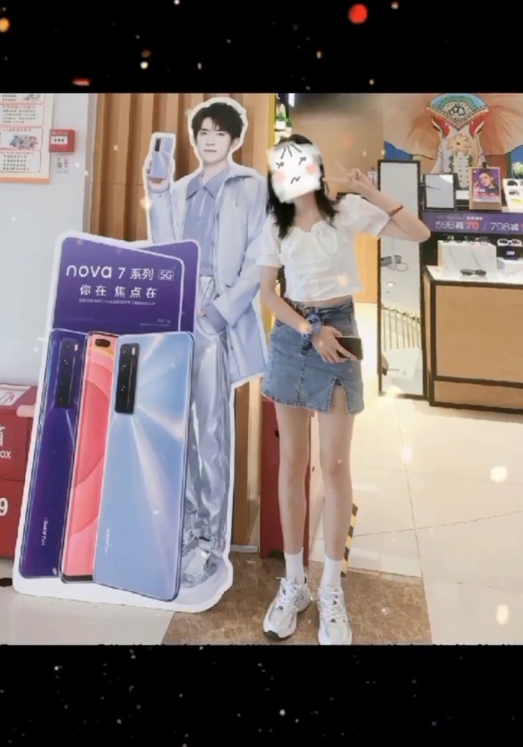 蟹黄豆-湖南省·长沙市·宁乡市-抖音 某红薯-我身高164 体重84斤 擅长并且热爱拍照,同时我也渴望靠自己赚到钱 所以对于工作任务都有很高的积极性并且能够很好的去完成。我可以接寄拍 可以卖家秀 开箱测评