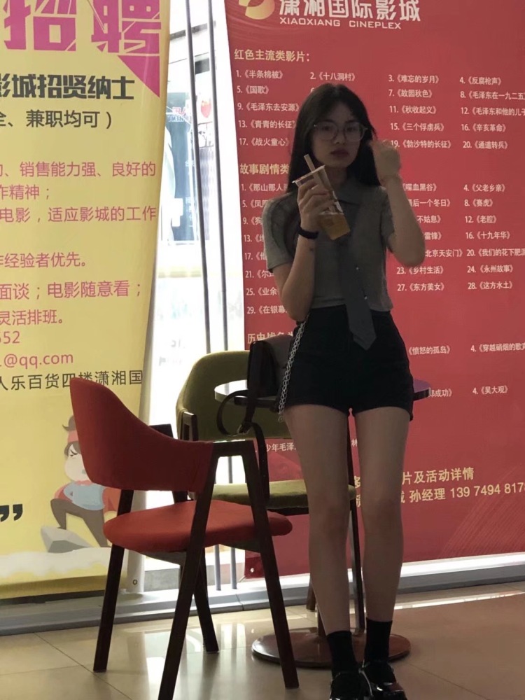 蟹黄豆-湖南省·长沙市·宁乡市-抖音 某红薯-我身高164 体重84斤 擅长并且热爱拍照,同时我也渴望靠自己赚到钱 所以对于工作任务都有很高的积极性并且能够很好的去完成。我可以接寄拍 可以卖家秀 开箱测评