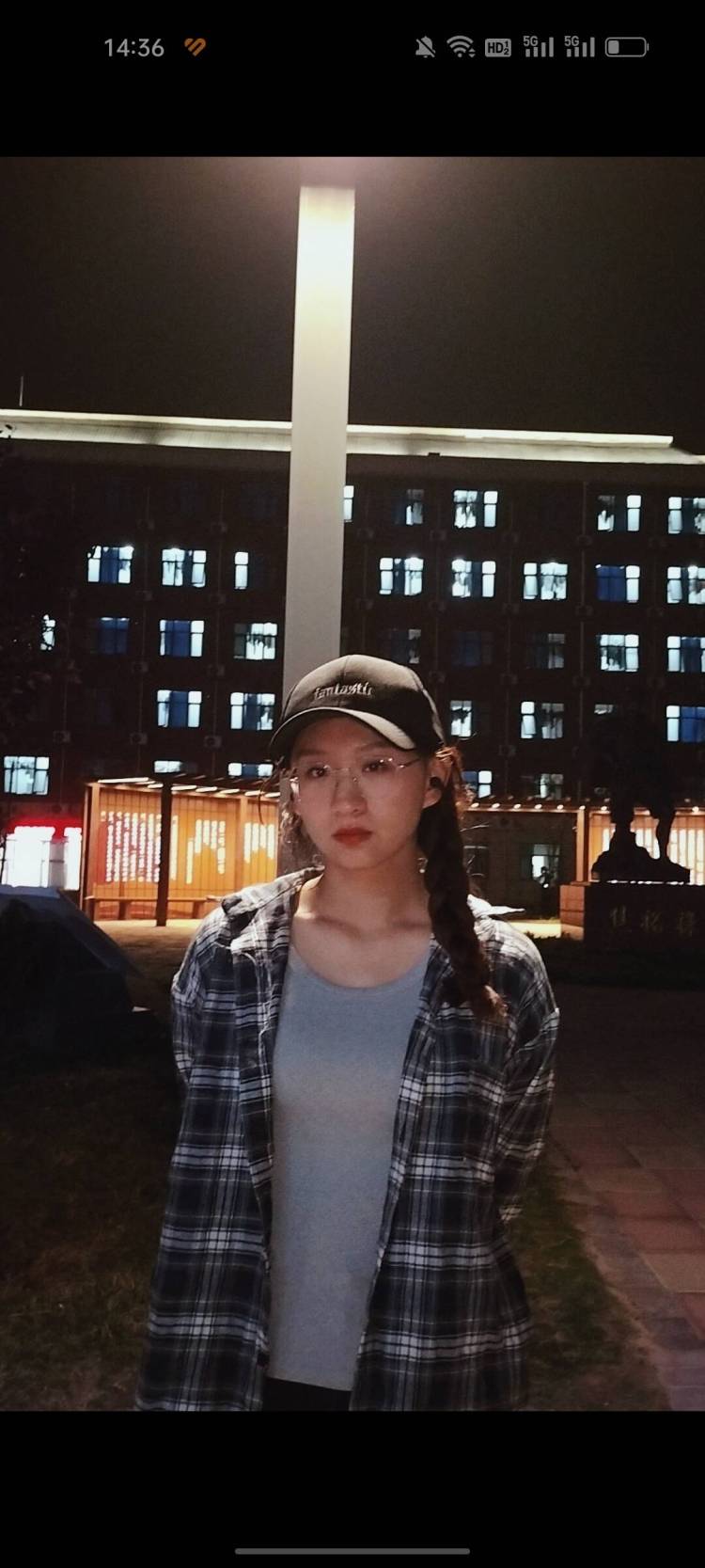 榴莲-河南省·郑州市·巩义市--20岁在校大学生，希望接寄拍，淘宝网图拍摄等，擅长拍照，爵士舞，也可以约线下拍摄。