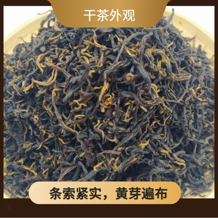 刘守林，-云南省·临沧市·临翔区--目前本人茶叶店铺上新，正在做优惠促销和免费试饮装发放，送完即止，欢迎各位达人、网红们咨询获得免费试饮装和合作方案,具体活动如下：
1、邀请所有喜欢喝茶的朋友、公司白领、网红达人等，咨询活动，并免费获取