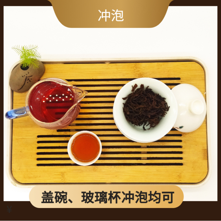 刘守林，-云南省·临沧市·临翔区--目前本人茶叶店铺上新，正在做优惠促销和免费试饮装发放，送完即止，欢迎各位达人、网红们咨询获得免费试饮装和合作方案,具体活动如下：
1、邀请所有喜欢喝茶的朋友、公司白领、网红达人等，咨询活动，并免费获取