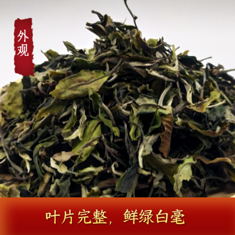 刘守林,-云南省·临沧市·临翔区--目前本人茶叶店铺上新,正在做优惠促销和免费试饮装发放,送完即止,欢迎各位达人、网红们咨询获得免费试饮装和合作方案,具体活动如下:
1、邀请所有喜欢喝茶的朋友、公司白领、网红达人等,咨询活动,并免费获取