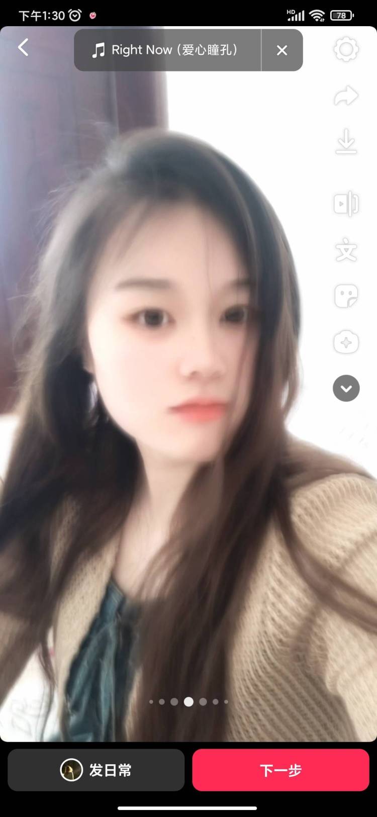 April-河北省·邯郸市·魏县--接寄拍,衣服,鞋子,包包都可,其他也可以
第一次做,没什么经验,但学习能力强。希望能建立长期合作关系。