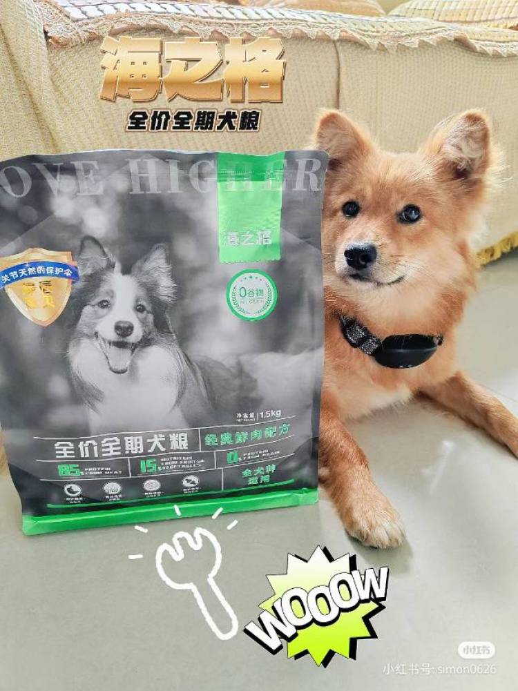 whyy-福建省·宁德市·霞浦县--某红薯名称:我叫仔仔
ID:simon0626
粉丝数:4599
赞藏数:52000
账户类型:宠物垂直
主页链接:https://www.xiaohongshu.com/user/profile/5