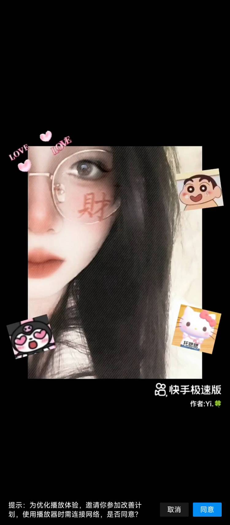 都是Meng.-广东省·深圳市·龙华区--这边的特长:体育方面
这边的才艺:中国舞 唱歌
这边兴趣爱好:积极学习各种事物
