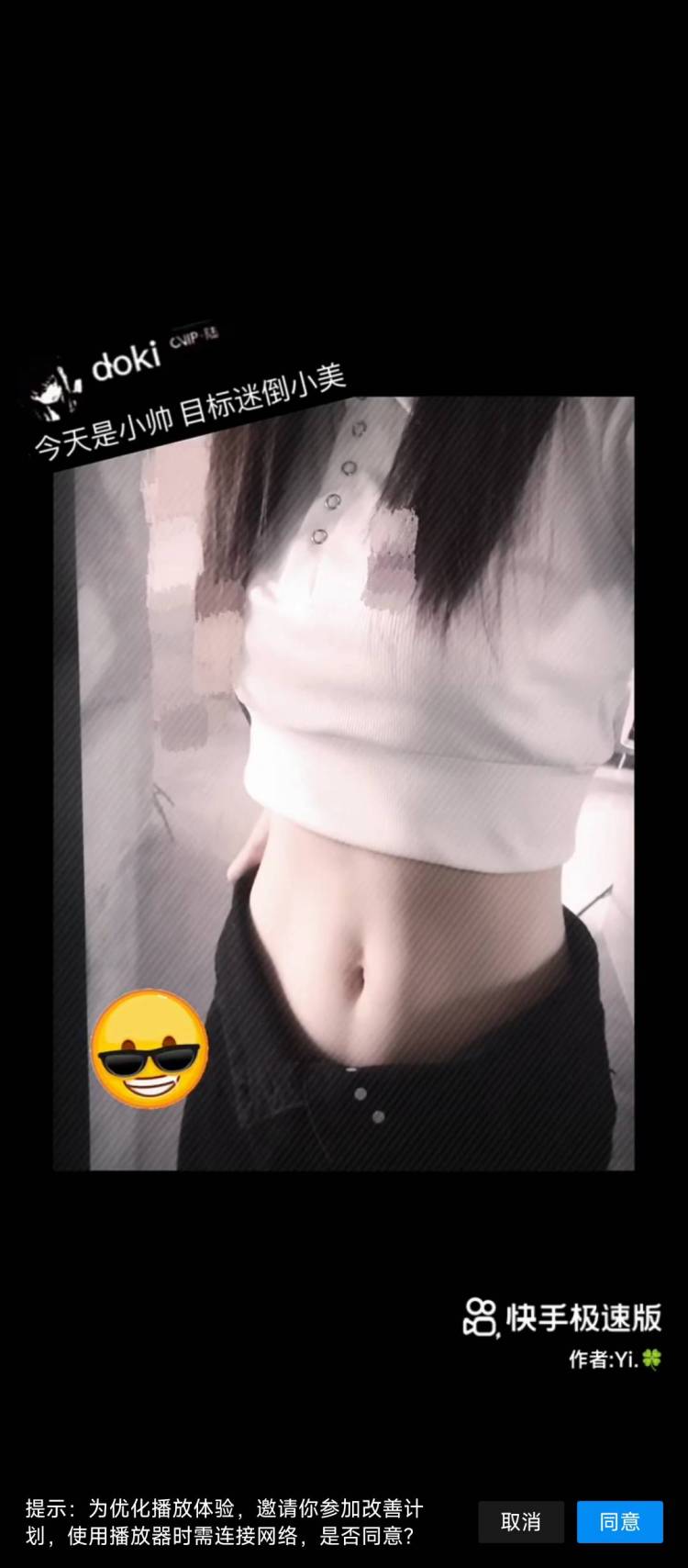 都是Meng.-广东省·深圳市·龙华区--这边的特长:体育方面
这边的才艺:中国舞 唱歌
这边兴趣爱好:积极学习各种事物