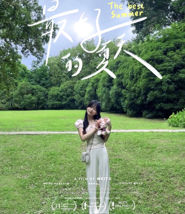 布丁-上海市·上海市·宝山区--接各类单子,身高:158,体重:42kg,鞋码:35,适合甜美、少女、仙气、小清新、日常简约、古风、校园风等