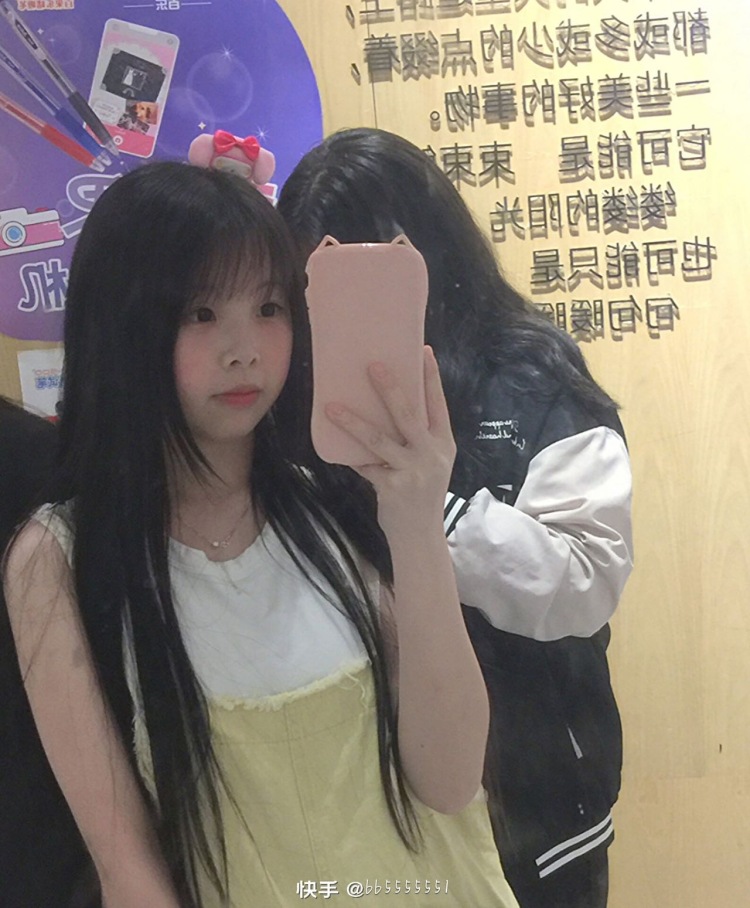 开心荷包蛋-广东省·东莞市·清溪镇-快手抖音-可拍淘宝买家秀、免费寄拍等等
平时比较喜欢拍照,拍过照片
年龄:18
身高:160cm
体重:44KG
坐标:广东
#素人# #网红# #博主# #电商# #直播带货#