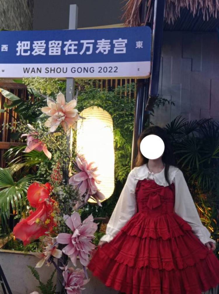 小鱼-江西省·南昌市·红谷滩区--我要接单
接寄拍,赠拍
衣服、裤子、连衣裙、鞋子、裙子、饰品、包包、手机壳、美甲、美妆等等各种产品
暴露擦边不接!!!
身高158
体重76斤
鞋码36/37
裙子XS /S
衣服m码
赠送或需要寄