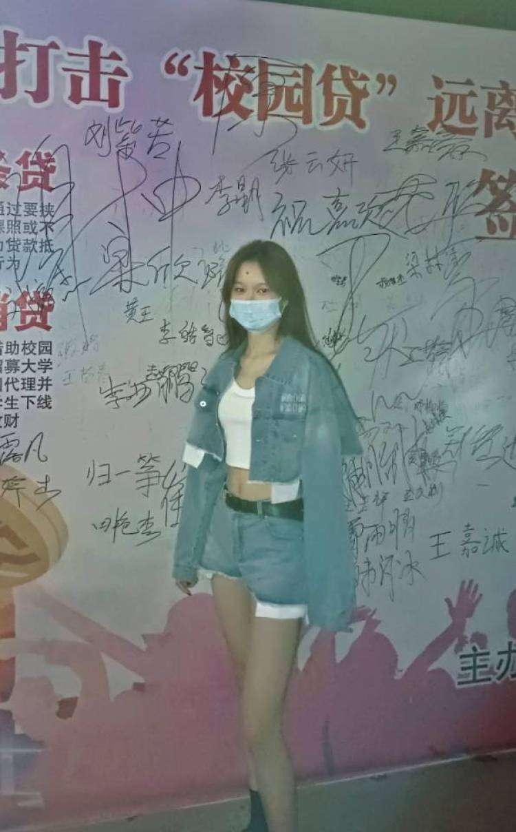 咪啦哔-河南省·周口市·川汇区-微博 B站 xhs 抖音-172,92斤,化妆P图技术较好,目前大学设计类专业,由于正在上学只能接寄拍买家秀等,很好说话的哦,欢迎找我鸭