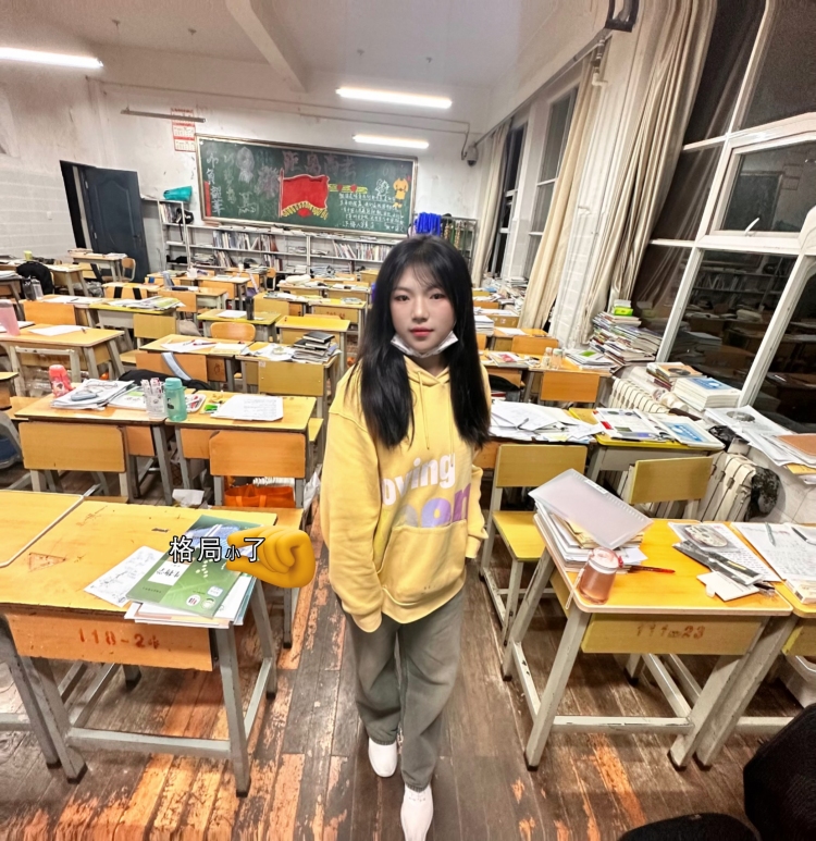 Weeke8-云南省·迪庆藏族自治州·维西傈僳族自治县-快手-喜欢护肤喜欢📷会修图会化妆也会穿搭身高160cm体重60千克有点微胖想通过寄拍或者赠拍赚点零花钱如果您有意要和我合作的话可以联系我（风格、佣金、出图质量可以商量）