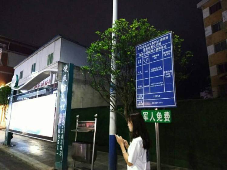 采.-贵州省·安顺市·普定县--晒一下?