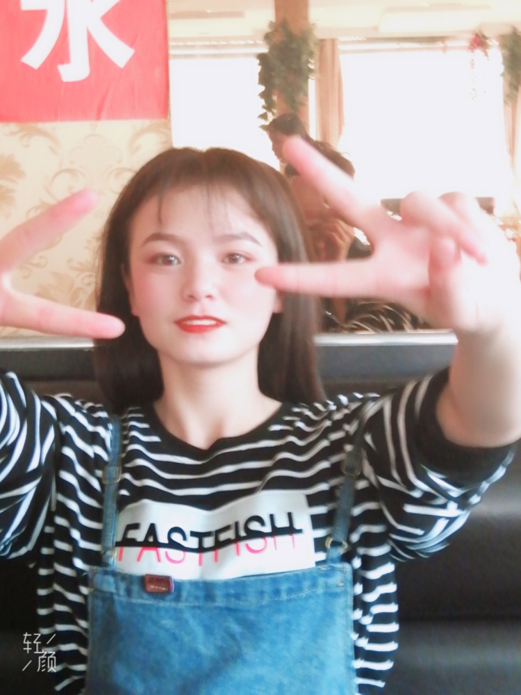 桤木-江苏省·无锡市·惠山区--买家秀，诚信合作，引流，推广，