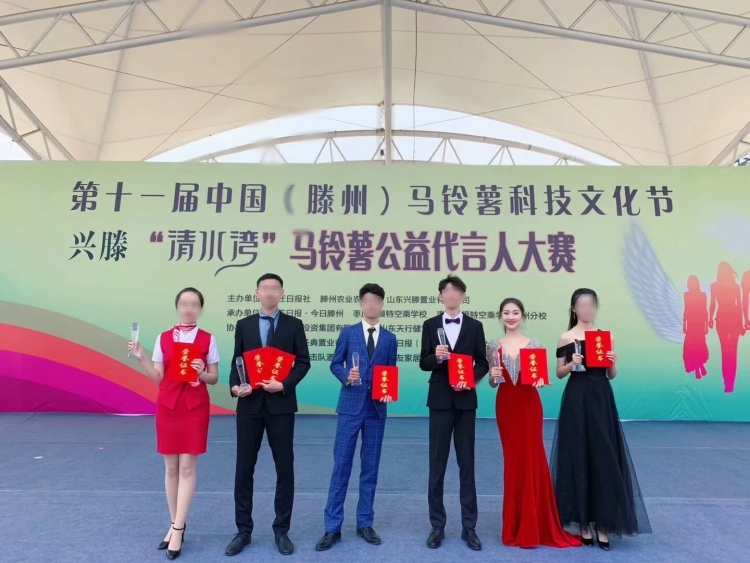 妮妮-山东省·枣庄市·薛城区--接网拍 净身高165体重50