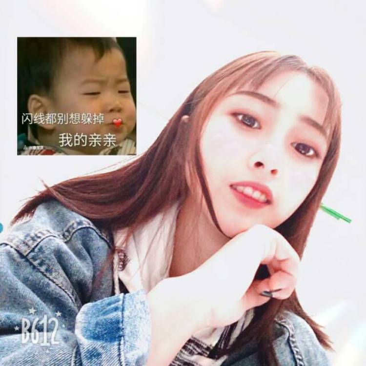 宝贝❤叶叶-江苏省·南通市·通州区--接网拍   玩快手