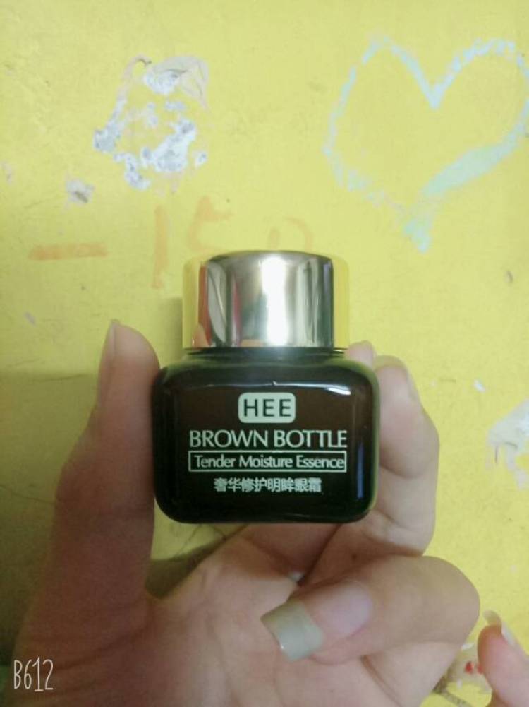 小云馨-广东省·深圳市·宝安区-快手-护肤品买家秀