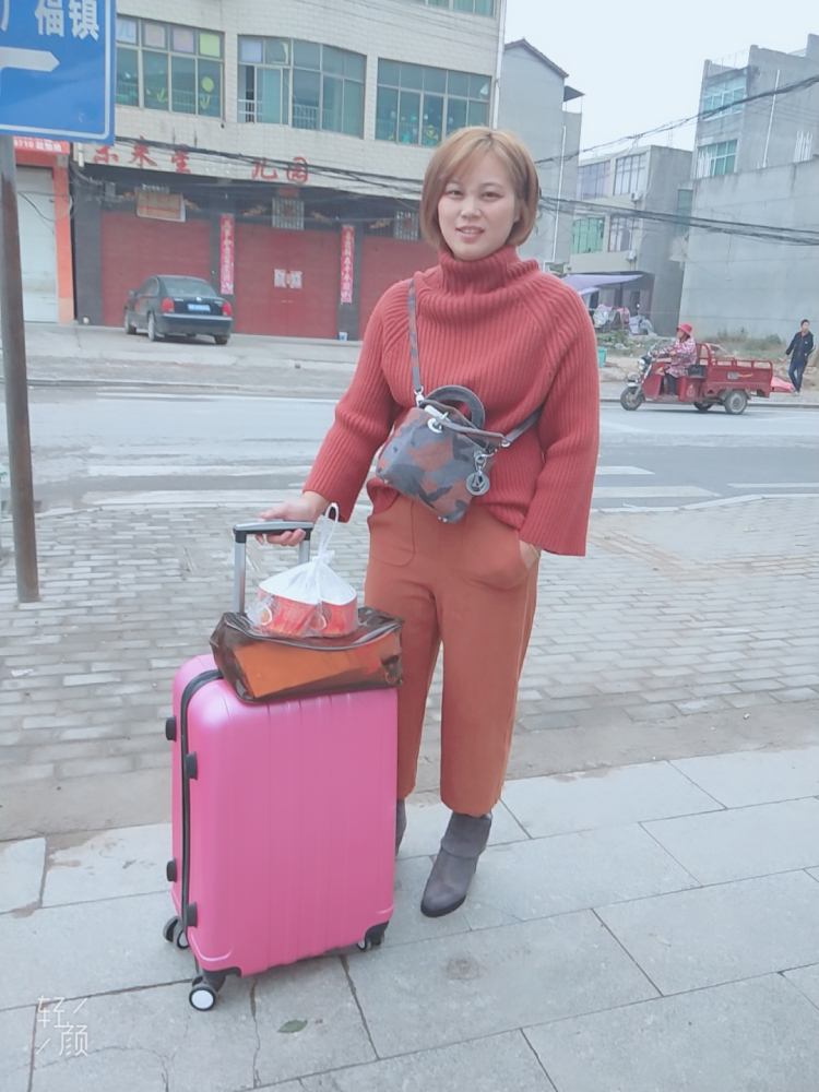 AAA糖果复印广告店_袁莉群-江西省·宜春市·丰城市--嗮一波旅游照片。看上去没有165斤