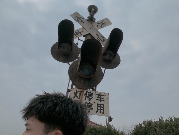 亦然-江苏省·南京市·江宁区--新人诚接网拍 身高180 体重61kg