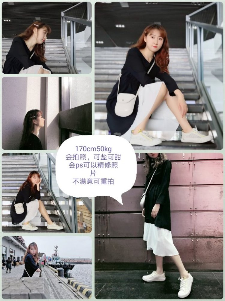 倩倩-辽宁省·大连市·甘井子区--170cm50kg
会拍照,可盐可甜
会ps可以精修照片